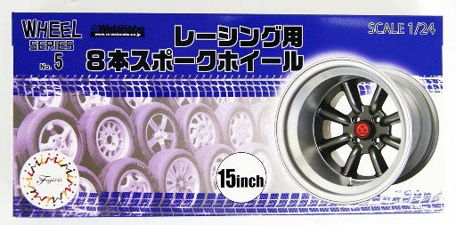 Fujimi Models 19346 1/24 Racing 8-Spoke 15 Tire & Wheel Set