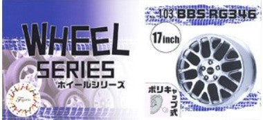 Fujimi Models 19362 1/24 BBS RG346 17 Tire & Wheel Set (4)