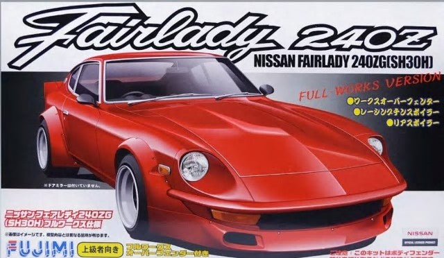 Fujimi 3810 1/24 Nissan Fairlady 240ZG Sports Car