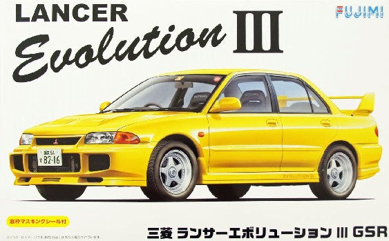Fujimi 3917 1/24 Mitsubishi Lancer Evolution III GSR 4-Door Car