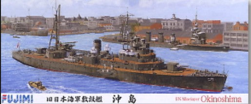 Fujimi 40090 1/700 IJN Okinoshima Minelayer Ship Waterline