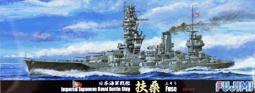 Fujimi Models 40117 1/700 IJN Fuso Battleship 1941 Waterline