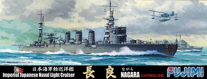 Fujimi Models 40121 1/700 IJN Nagara Light Cruiser Waterline