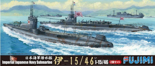 Fujimi Models 40126 1/700 IJN I15/46 Submarine Waterline