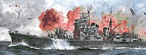 Fujimi Models 41007 1/700 IJN Nachi Heavy Cruiser Waterline