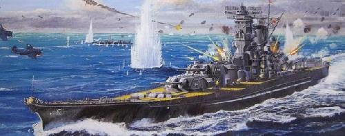 Fujimi Models 42142 1/700 IJN Phantom of the Yamato Battleship