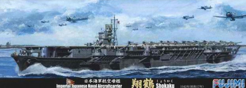 Fujimi Models 43032 1/700 IJN Shokaku Aircraft Carrier 1942 Waterline