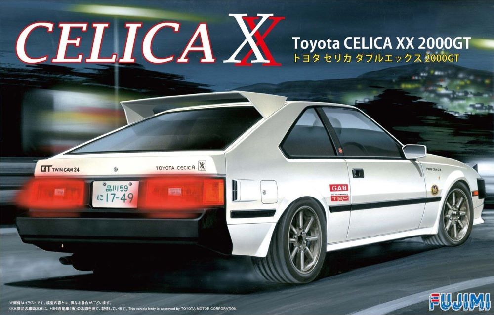 Fujimi 4624 1/24 Toyota Celica XX 2000GT 2-Door Car