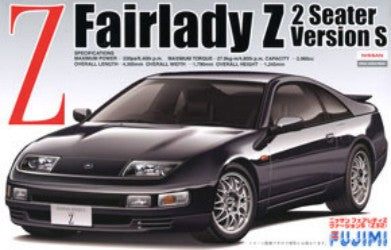 Fujimi 4651 1/24 1994 Nissan Fairlady Z 300ZX Version S 2-Seater Sports Car