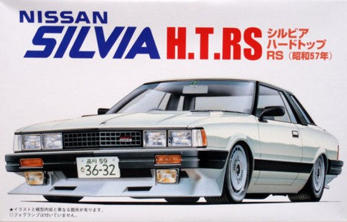 Fujimi 4663 1/24 Nissan Silvia HTRS RS Hardtop 2-Door Car