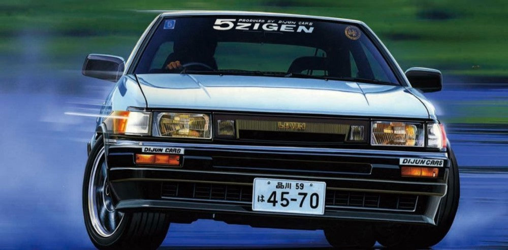 Fujimi 4676 1/24 Toyota Corolla AE86 Levin 2-Door Car