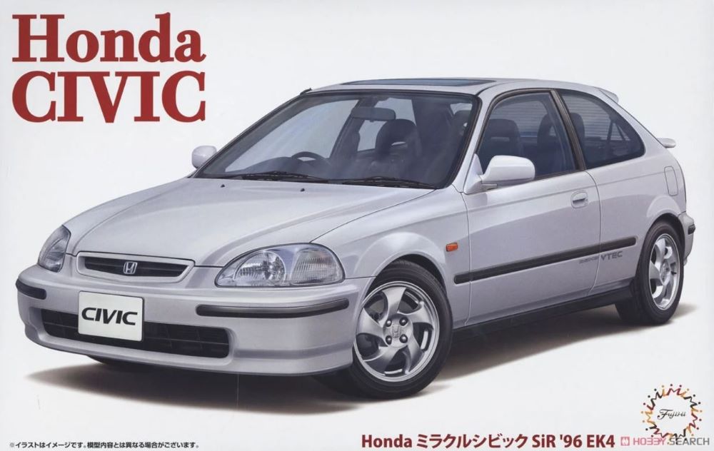 Fujimi 4706 1/24 1996 Honda Miracle Civic SiR 2-Door Car