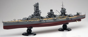 Fujimi Models 60006 1/350 IJN Yamashiro Battleship