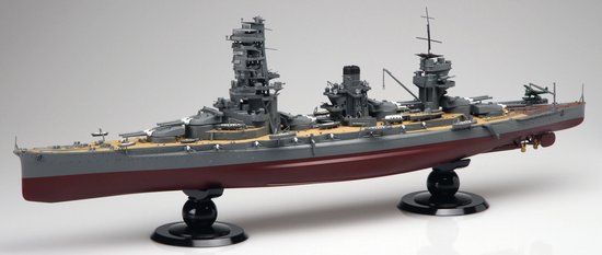 Fujimi Models 60006 1/350 IJN Yamashiro Battleship