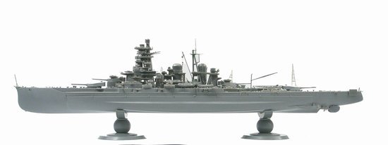 Fujimi Models 60000 1/350 IJN Kongo Battleship