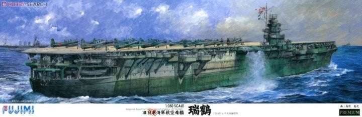 Fujimi 60032 1/350 IJN Zuikaku Aircraft Carrier 1944 (Premium Edition)