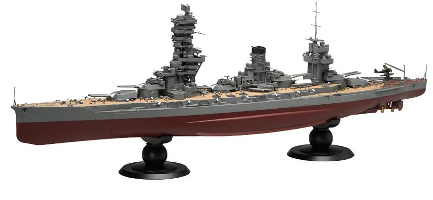 Fujimi 60077 1/350 IJN Fuso Battleship Special Version