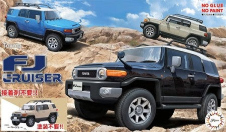 Fujimi 6617 1/24 Toyota FJ Cruiser 2-Door SUV (Snap Molded in Beige)