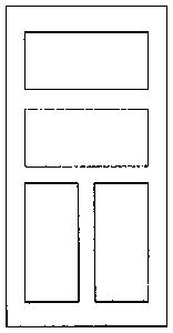 Grandt Line 3607 O Scale Baggage Door -- Rio Grande Sargents Station - 48 x 94"