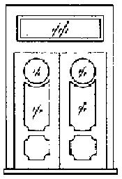 Grandt Line 5109 HO Scale Door -- Two-Lite Double Door w/Frame & Transom; pkg(3)