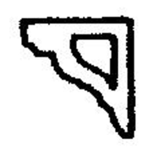 Grandt Line 5178 HO Scale Porch Brackets