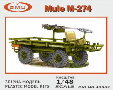 GMU Models 48002 1/48 US Mule M274 Military Truck (Bagged)