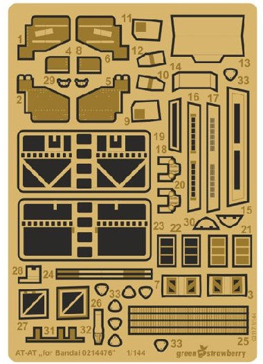 Green Strawberry 3117 1/144 Star Wars AT-AT Detail Set for BAN (Photo-Etch)