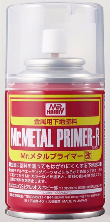 Mr Hobby Paints 504 Mr. Metal Primer 100ml (Spray)