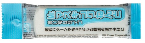 Mr Hobby Paints M134 Mr. Masking Water Based Resin Clay (30g)