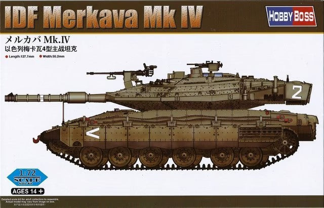 Hobby Boss 82915 1/72 IDF Merkava Mk IV Tank