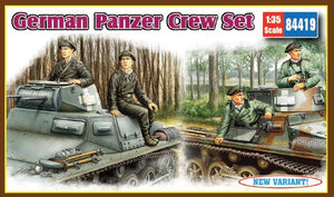 Hobby Boss 84419 1/35 German Panzer Crew (4)