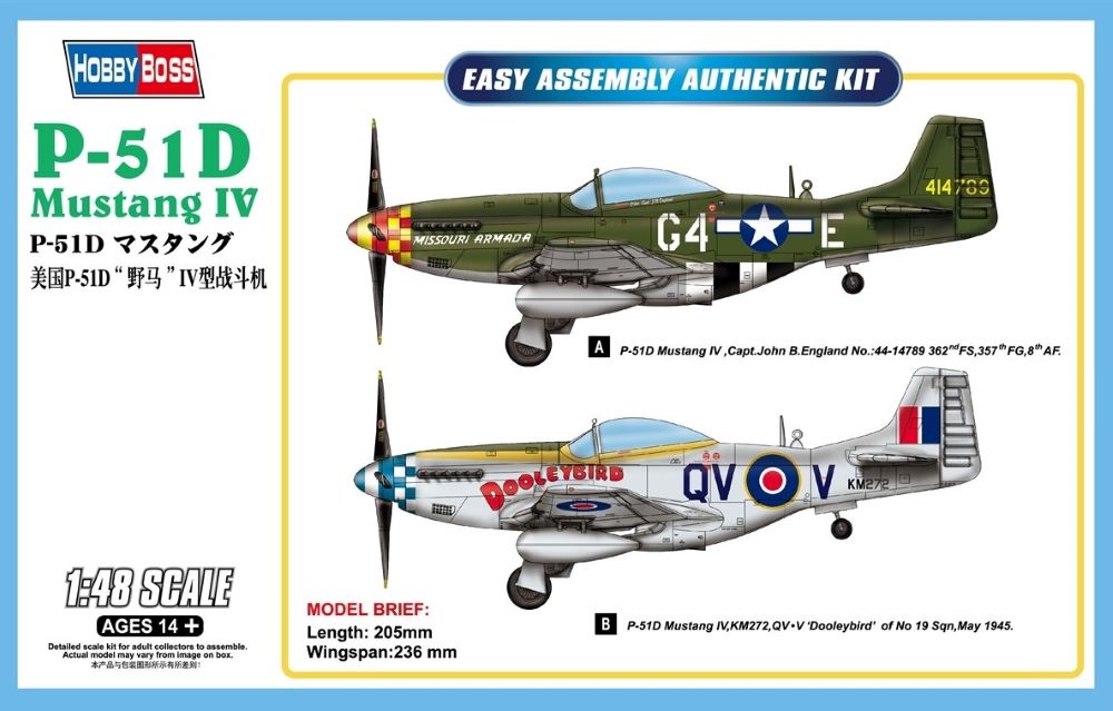 Hobby Boss 85802 1/48 P51D Mustang IV Fighter (Easy Assembly)