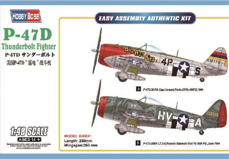 Hobby Boss 85804 1/48 P47D Thunderbolt Fighter