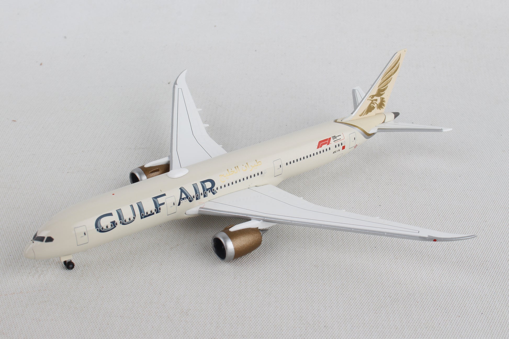 Herpa Wings HE532976 Gulfair 787-9 1/500 New Livery