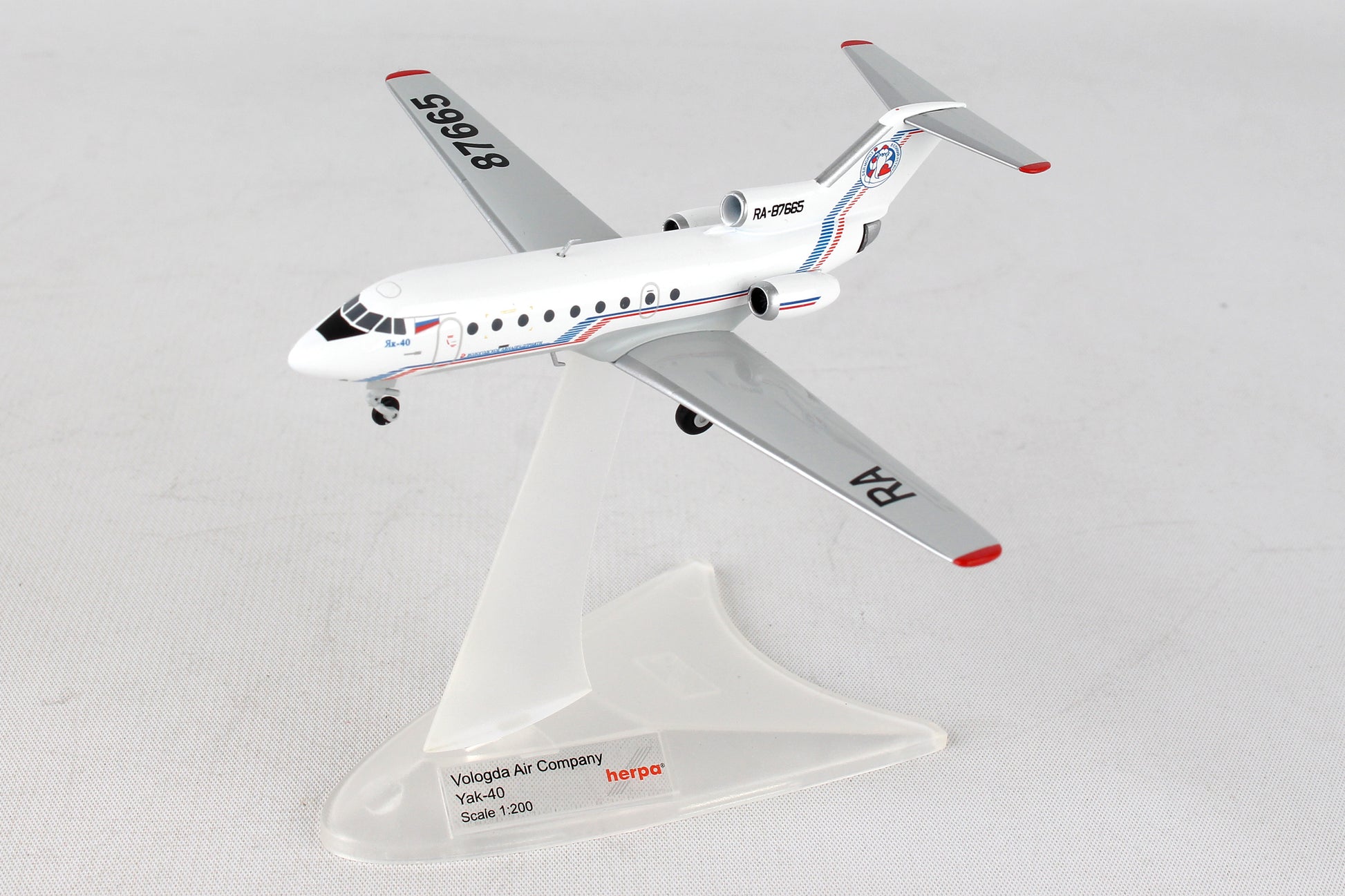 Herpa Wings HE558235 Vologda Air Company Yak40 1/200 Ded Moroz