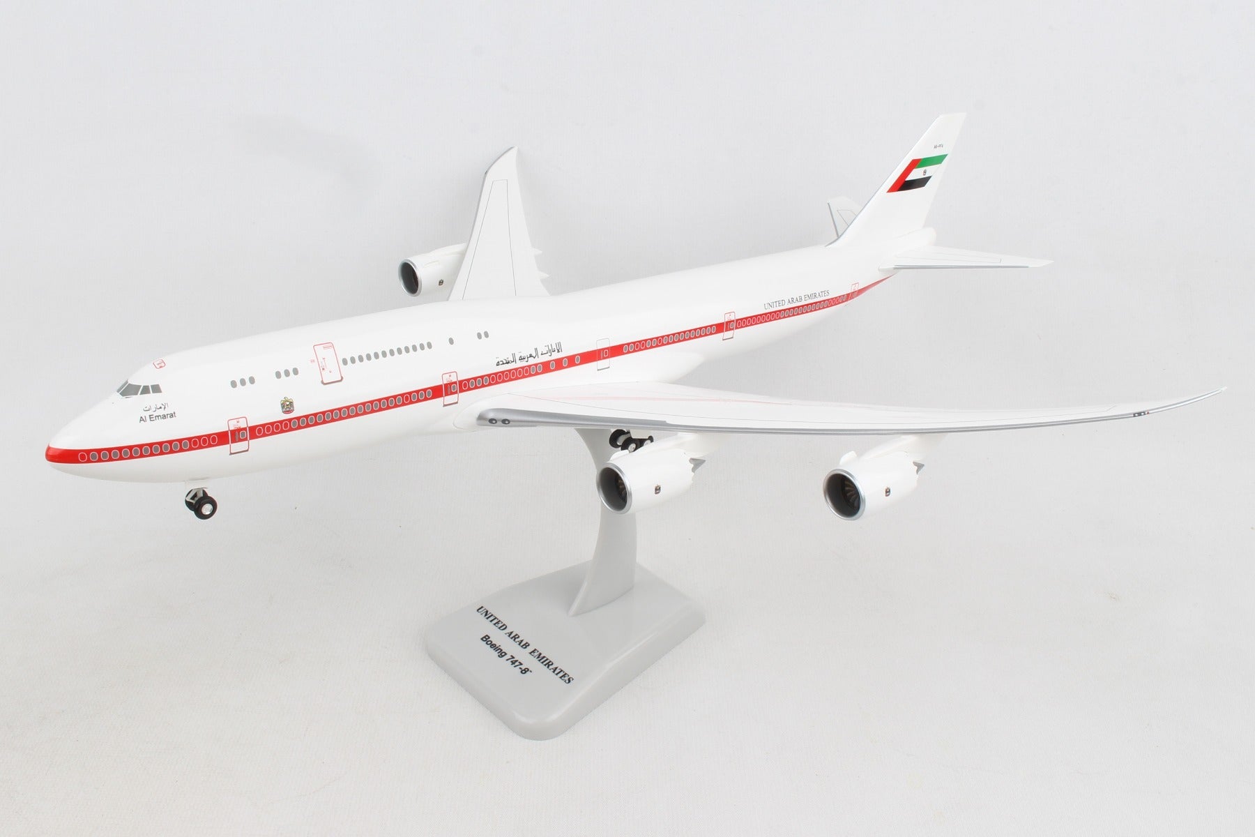 Hogan Wings HG11090G United Arab Emirates 747-8 1/200 W/Gear Reg#A6-Pfa