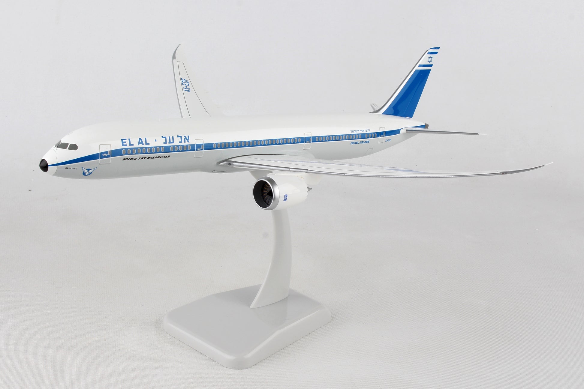 Hogan Wings HG11212G El Al 787-9 1/200 Retro W/Gear Reg#4X-Edf