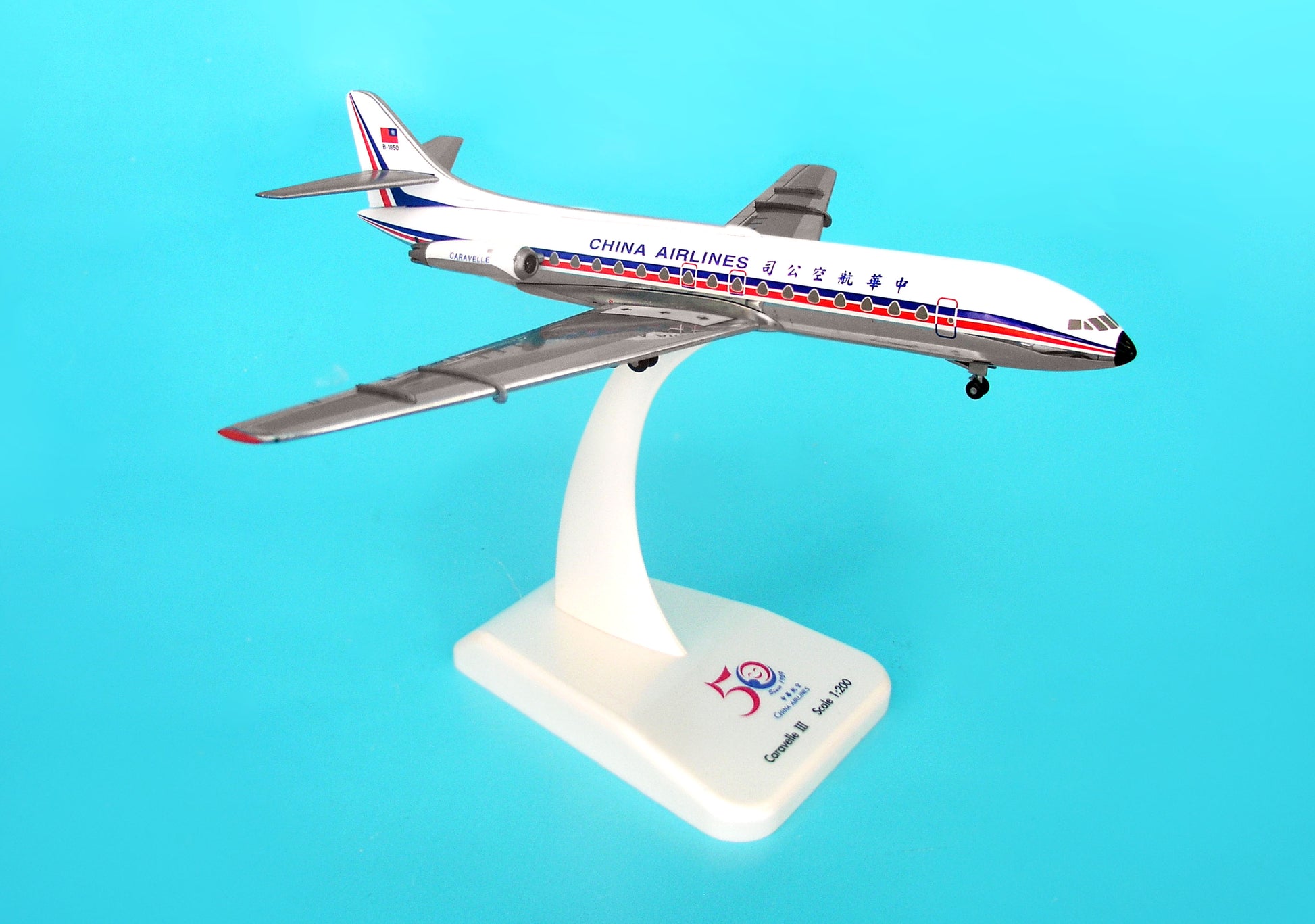 Hogan Wings HG9413G China Airlines Caravelle 1/200