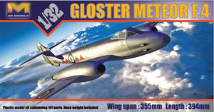 HK Models 1000000 1/32 Gloster Meteor Mk IV Fighter