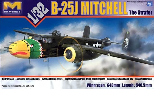 HK Models 100 1/32 B25J Mitchell Strafer Bomber