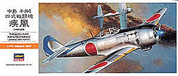 Hasegawa 134 1/72 Ki84 Hayate Frank Aircraft