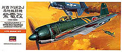 Hasegawa 136 1/72 Kawanishi N1K2J Shidenkai (George) Fighter