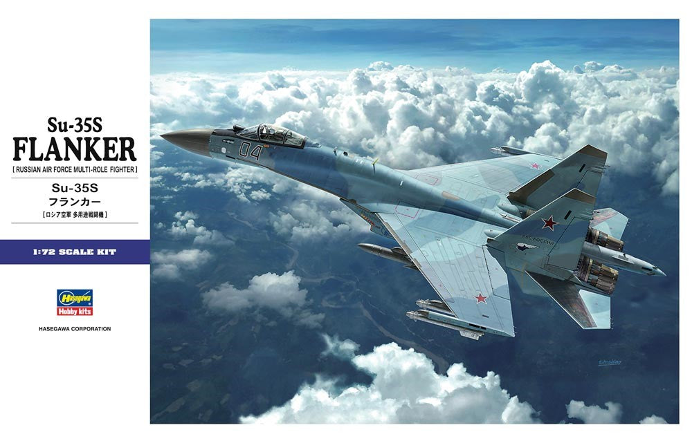 Hasegawa 1574 1/72 Su35S Flanker Russian AF Multi-Role Fighter