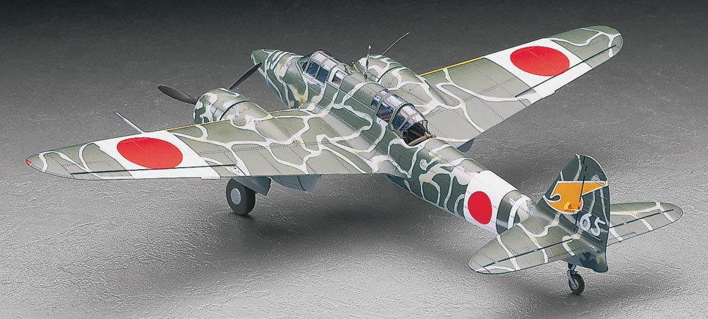 Hasegawa 19195 1/48 Ki45 Kai Tei Toryu Nick IJA Fighter