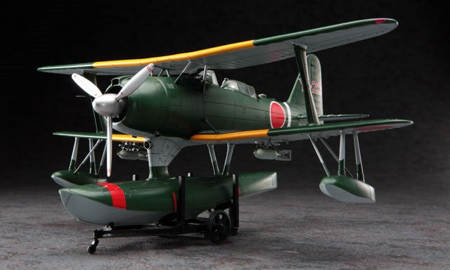 Hasegawa 19196 1/48 Mitsubishi F1M2 Type Zero (Pete) Mod. 11 Japanese Navy Observation Seaplane
