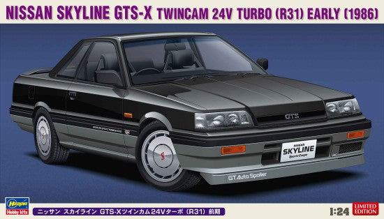 Hasegawa 20428 1/24 1986 Nissan Skyline GTS-X Twincam 24V Turbo (R31) Early 2-Door Car (Ltd Edition)