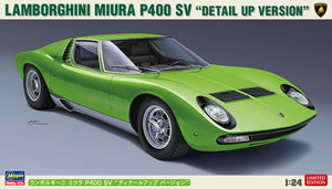 Hasegawa 20439 1/24 Lamborghini Miura P400 SV Detail Up Version Sports Car (Ltd Edition)