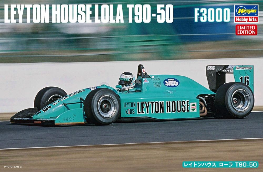 Hasegawa 20452 1/24 Leyton House Lola T90-50 F3000 Race Car (Ltd Edition)
