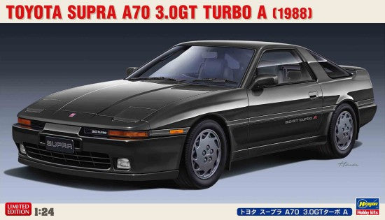 Hasegawa 20570 1/24 1988 Toyota Supra A70 3.0GT Turbo A Car (Ltd Edition)