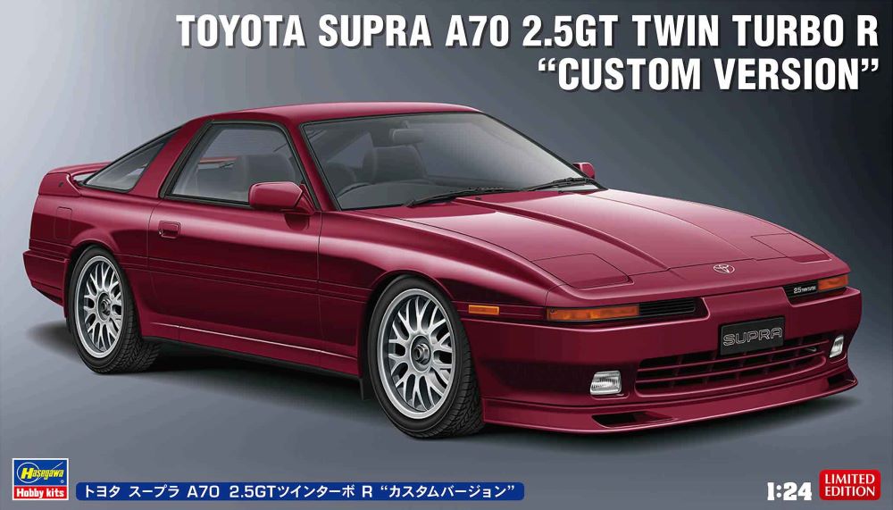 Hasegawa 20645 1/24 Toyota Supra A70 2.5GT Twin Turbo R Custom Version Car (Ltd Edition)